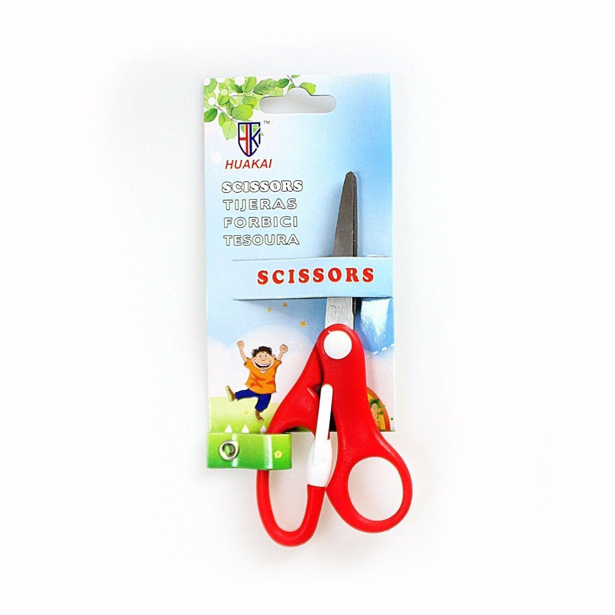 Multipurpose Household Scissors Assorted Colours 3684 (Large Letter Rate)