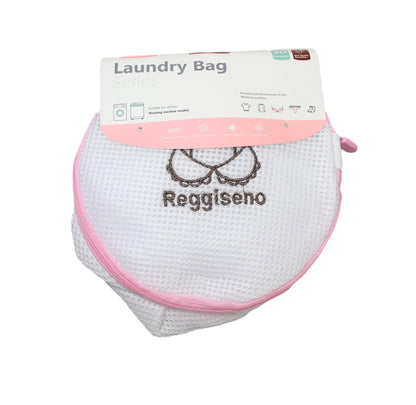 Protective Zipped Round Mesh Underwear Bra Washing Laundry Clothes Bag 18 x 18cm Assorted Colours 6313 (Large Letter Rate)