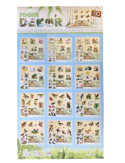 Room Decor 3D Effect Wall Stickers Animal Pets Design 60 x 34 cm Assorted Designs and Colours 7131 (Parcel Rate)
