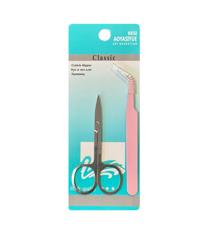 Metal Nail Cutter Scissor and Tweezer Set Assorted Colours 7921 (Large Letter Rate)
