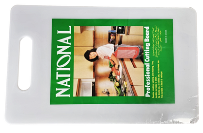 Professional Kitchen Chopping Board Plastic White Extra Large 25 x 40.5 cm 1945 (Parcel Rate)