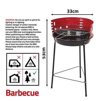 Portable Round BBQ Grill 14" with 4 Adjustable Grilling Levels 1161 (Big Parcel Rate)